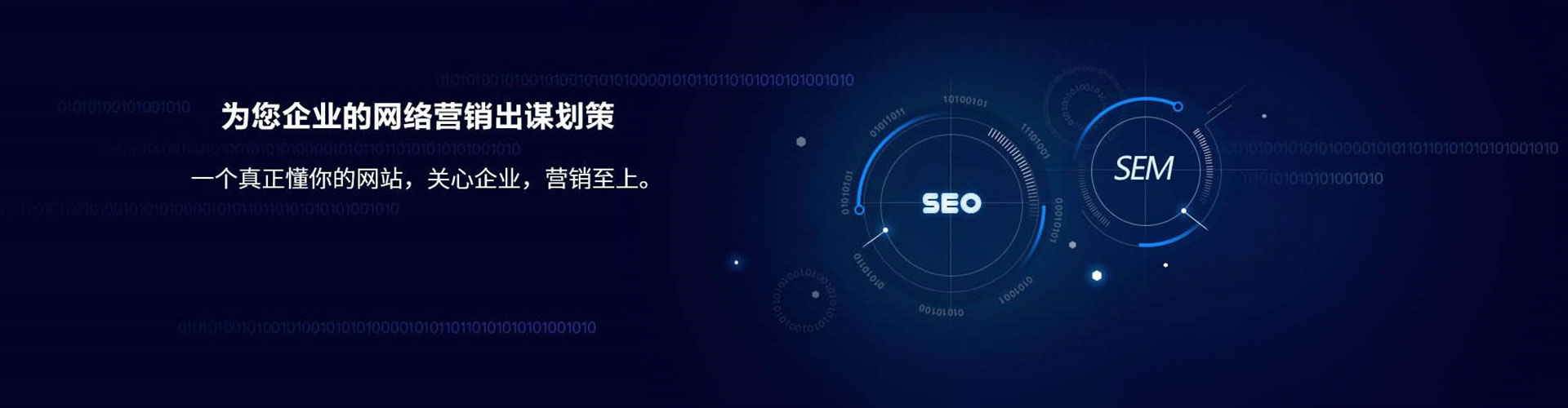 瑞安小红书信息流